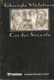Gheorghe Vlăduțescu - Cei doi Socrate