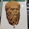 Miturile lui Platon