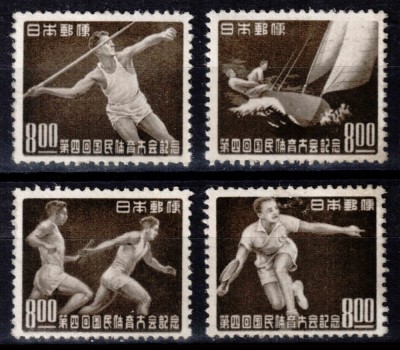 Japonia 1949, Mi #471-474**, sport, iahting, tenis, MNH! Cota 48 &amp;euro;! foto