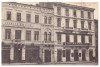 2206 - BUCURESTI, Cofetaria RIEGLER, &amp; Hotel Ghita Pascu - old postcard - unused, Necirculata, Printata