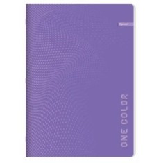 Caiet A4 capsat, 52 file matematica, 70g/mp, coperta carton