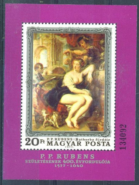 C5333 - Ungaria 1977 - Pictura bloc nestampilat MNH