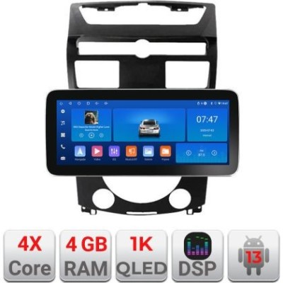 Navigatie Ssang Yong Rexton 2006-2013 K- rexton07 Edotec 4+64 12.3 inch Incell 1K android Wifi 5Ghz gps internet CarStore Technology foto
