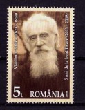 Cumpara ieftin RO 2018 LP 2216 &quot;Vladimir Ghika , 5 ani de beatificare &quot;,serie ,MNH, Organizatii internationale, Nestampilat