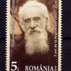 RO 2018 LP 2216 "Vladimir Ghika , 5 ani de beatificare ",serie ,MNH