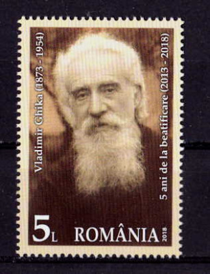 RO 2018 LP 2216 &amp;quot;Vladimir Ghika , 5 ani de beatificare &amp;quot;,serie ,MNH foto