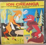 Basme de Ion Creanga disc vinil