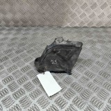 Suport bara de protecție dreapta spate PEUGEOT 3008 2014 OEM: 9683195680 29287412