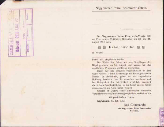 HST A445 Invitație 1913 sfințire steag pompieri voluntari Jamu Mare Timiș