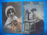 HOPCT 1711 FEMEI..FEMEI-TCV-ROMANTICA-FRANTA-LOT 2 CARTI POSTALE VECHI-CIRCULATE