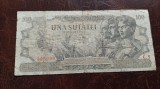 Romania -100 lei 1947 27 August