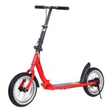 Trotinetă ajustabilă, perfectă pt adulti si copii cu frana un CADOU IDEAL 100 KG