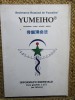YUMEIHO INFORMATII ESENTIALE CURS GRADELE 1 SI 2