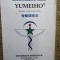 YUMEIHO INFORMATII ESENTIALE CURS GRADELE 1 SI 2