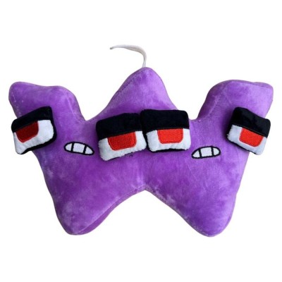 Alfabetul Lore W din plus umplut cu puf siliconat antialergic foto