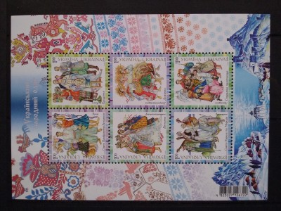 2008-Ukraina-Traditii-Bl.-MNH foto