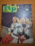 Romania pitoreasca septembrie 1980-art. babele,muntii apuseni,orasul arad