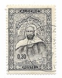 Algeria - Abd el-Kader, 1968 - 0,30 D, obliterat