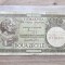 Bancnota 20 lei 15 august 1957