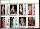 Ajman 1970 - Durer, picturi, arta, serie dantelata neuzata