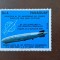 ZEPPELIN 1975 Paraguai Mi=2714 MNH