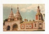 FA135 -Carte Postala- RUSIA - Suzdal. The Holy Gates of the Rizopolozhenski Monastery, necirculata 1968