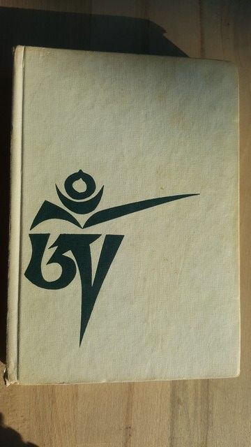 Himalaya- M. Bogdan