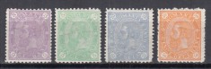 ROMANIA 1894 LP 49 REGELE CAROL I CIFRA IN PATRU COLTURI FILIGRAN PR GUMA ORIGINALA SERIE SARNIERA foto