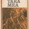 MIHAIL SADOVEANU - TARA MEA