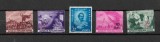 ROMANIA 1952 - CENTENARUL MIHAI EMINESCU, SUPRATIPAR, MNH - LP 301, Nestampilat