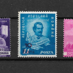 ROMANIA 1952 - CENTENARUL MIHAI EMINESCU, SUPRATIPAR, MNH - LP 301