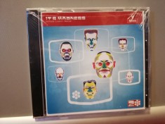 Madness &ndash; It&#039;s Madness: Sixteen Classic Tracks(1998/Virgin/UK) - CD Original/Nou