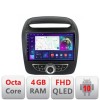 Navigatie Kia Sorento 2012-2015 masini navigatie de fabrica Android Ecran QLED octa core 4+64 carplay android auto KIT-sorento12-nav+EDT-E309V3 CarSto