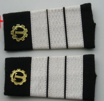 C2 4 - Grade militare - plutonier adjutant tehnic - piesa de colectie! foto