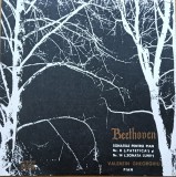 Disc Vinil Beethoven Valentin Gheorghiu - Sonatele Pentru Pian Nr. 8 ("Patetica") Și Nr. 14 -Sonata Lunii- Electrecord ST-ECE 0849