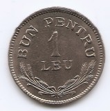 Romania 1 leu 1924 - Ferdinand I, Monetăria Bruxelles, Cupru-nichel, 21 mm, KM-46 (3)