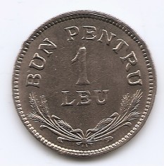 Romania 1 leu 1924 - Ferdinand I, Monetăria Bruxelles, Cupru-nichel, 21 mm, KM-46 (3)