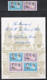 Isle of Man 1981 - Nunta regală a Prințului Charles cu Lady Diana Spencer, Serie + Bloc, MNH
