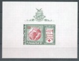Guinea 1963 Red Cross, imperf. sheet, MNH S.537