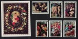 Volta Superioara 1977 - Rubens, picturi, arta, serie si colita neuzata