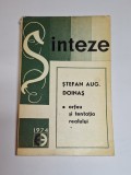 Orfeu și tentația realului &ndash; Aut. Ștefan Aug. Doinaș, Ed. Eminescu, 1974, cu dedicație