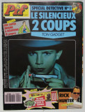 PIF , GADGET , no. 1124 , OCTOBRE ,1990 , LIPSA GADGET