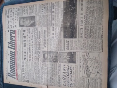 ZIAR ROMANIA LIBERA 8 IANUARIE 1946 foto