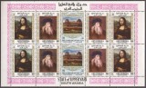ARABIA DE SUD ( UPPER YAFA ) PICTURA LOUVRE ( bloc dantelat ) MNH