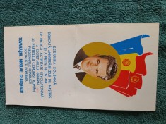 program Adunarea solemna a Academiei RSR cu prilejul sarbatoriri a 55 de ani de activitate a tovarasului Nicolae Ceausescu foto