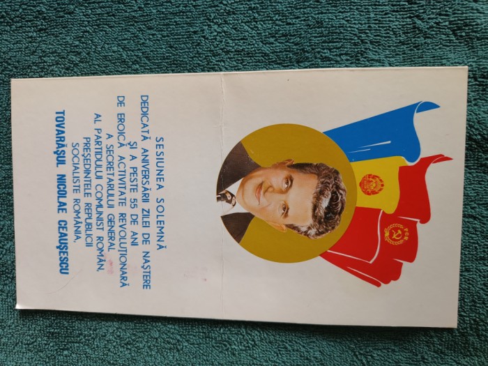program Adunarea solemna a Academiei RSR cu prilejul sarbatoriri a 55 de ani de activitate a tovarasului Nicolae Ceausescu
