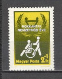 Ungaria.1981 Anul international al persoanelor cu dizabilitati SU.548, Nestampilat