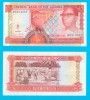 Gambia (p#12) 5 Dalasis 1991 UNC &#039;Jawara&#039; serie: B0314567