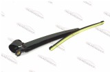 Brat Stergator + Lamela Luneta Spate VW Passat B6 B7 Variant, Seat Leon 1P (2005-2014) 290mm