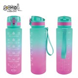 Sticla apa 700 ml, motivationala, plastic, PINK GRADIENT, 25.10x6.9 cm - S-COOL